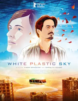 Белое пластиковое небо